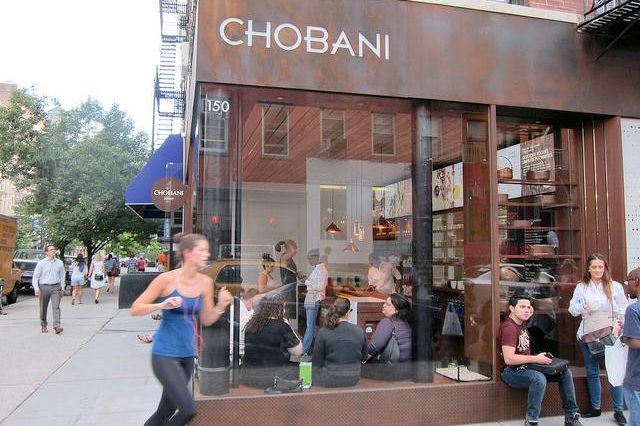 Who wouldn't want a piece of the hot new SoHo Chobani store?